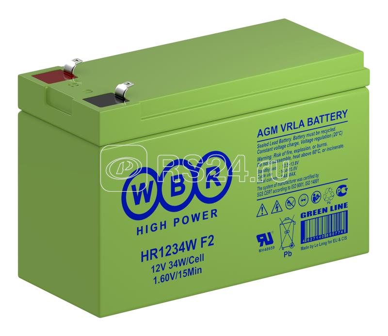 Аккумулятор 12В 9А.ч WBR HR1234W F2 WBR