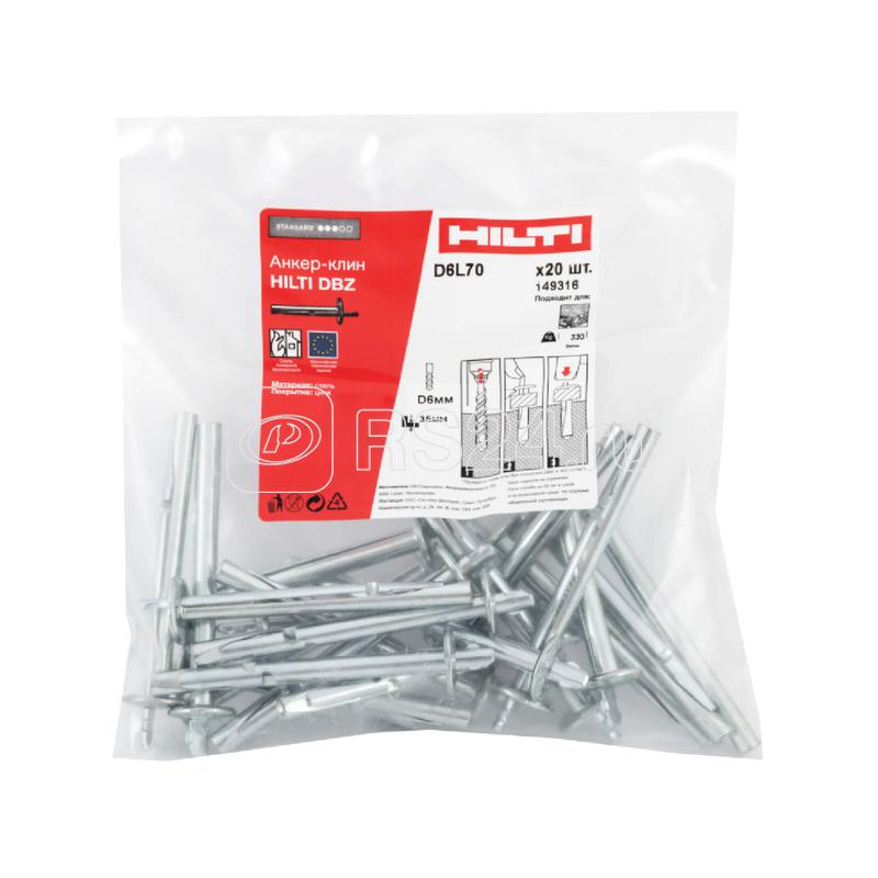 Анкер-клин DBZ 6/35 (71) 256311 (уп.20шт) пакет Hilti 149316