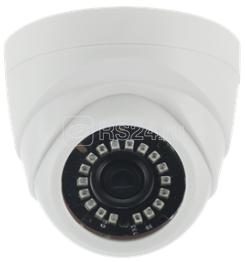 Видеокамера IP SR-ID25F36IRL SarmatT 00085440