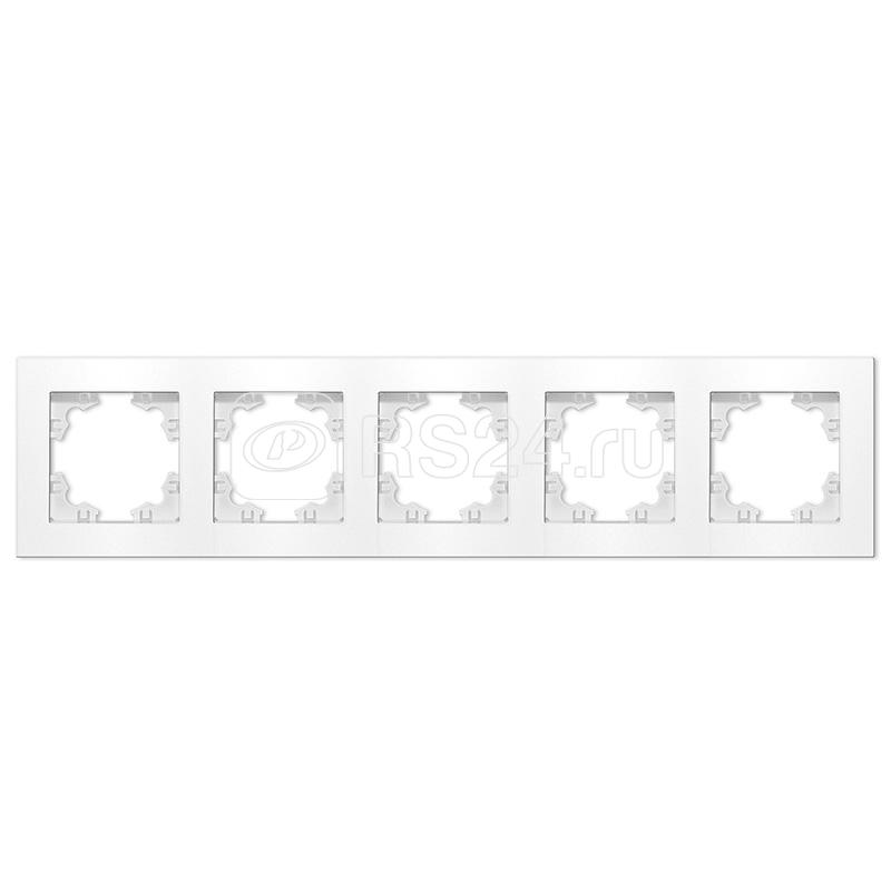 Рамка 5-м Афина универс. бел. Universal A1042