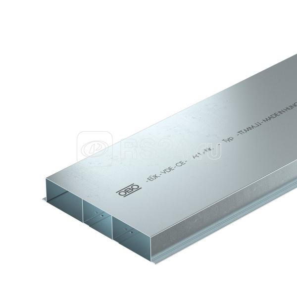 Кабель-канал 3-секц. 250х48 L2000 сталь S3 25048 FS оцинк. под заливку в бетон OBO 7400332