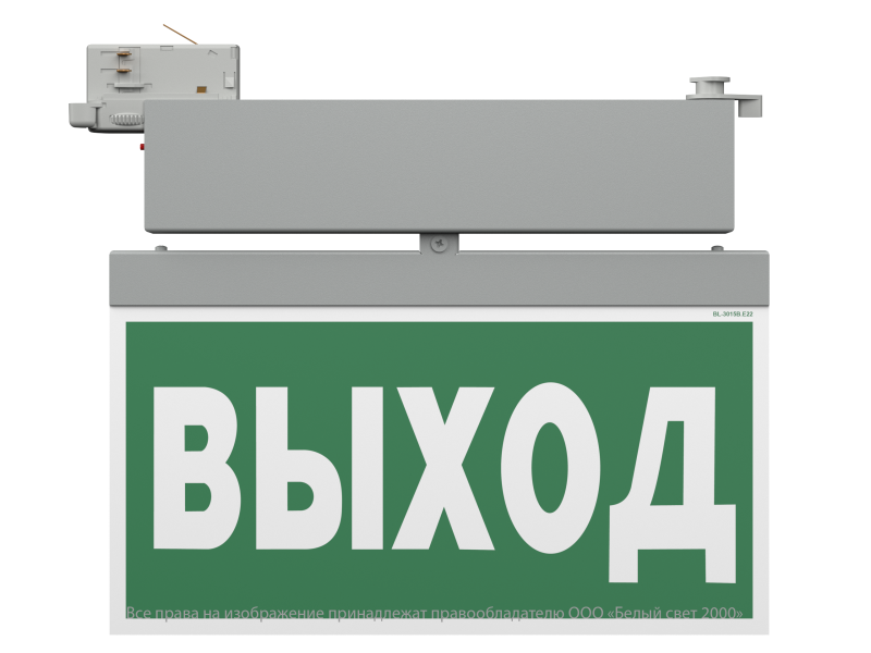 Указатель световой BS-CANOE-73-S2 LED Gray Белый свет a20998