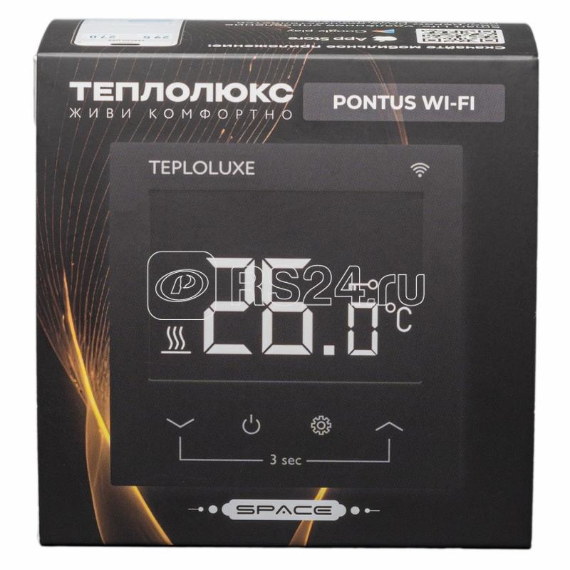 Терморегулятор электронный Pontus wi-fi Space черн. Теплолюкс 100037059600