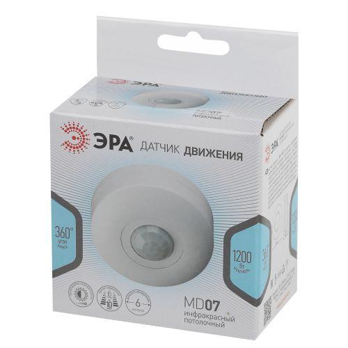 Датчик движения MD 07 потолочный 1200Вт 6м Эра Б0043812
