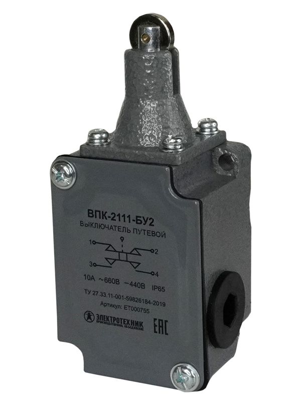 Выключатель путевой конечный ВПК 2111 10A толкатель с роликом Электротехник ET000755