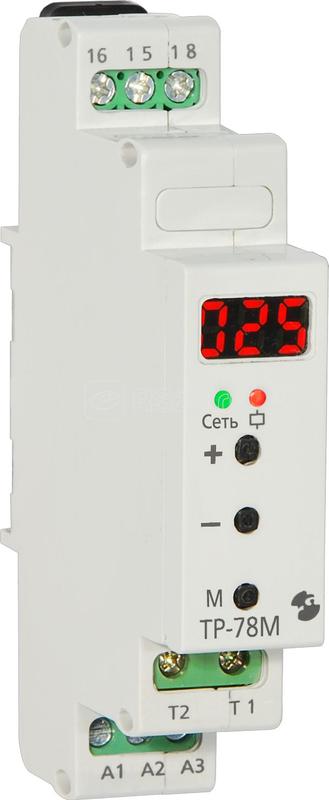 Реле температурное ТР-78М в компл. с датчиком ДТ кабель 2.5м -20...+10град.C 24В 50Гц/пост. 220В 50Гц индикация значения темп. управление обогревом водостоков макс. коммутируемый ток 16А 1п УХЛ4 Реле и Автоматика A8223-79683283