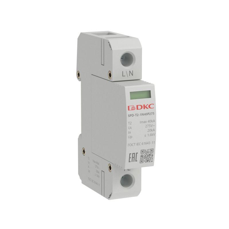 Устройство защиты от импульсных перенапряжений УЗИП тип 2 1п Imax 40кА со сменным модулем Un 275В YON SPD-T2-1N40P275