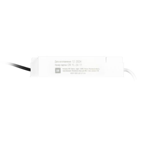 Драйвер LED-LP-5/6 (0.98X) для светодиод. панелей SPL-5 Кп<1% PF>0.98 Эра Б0039417
