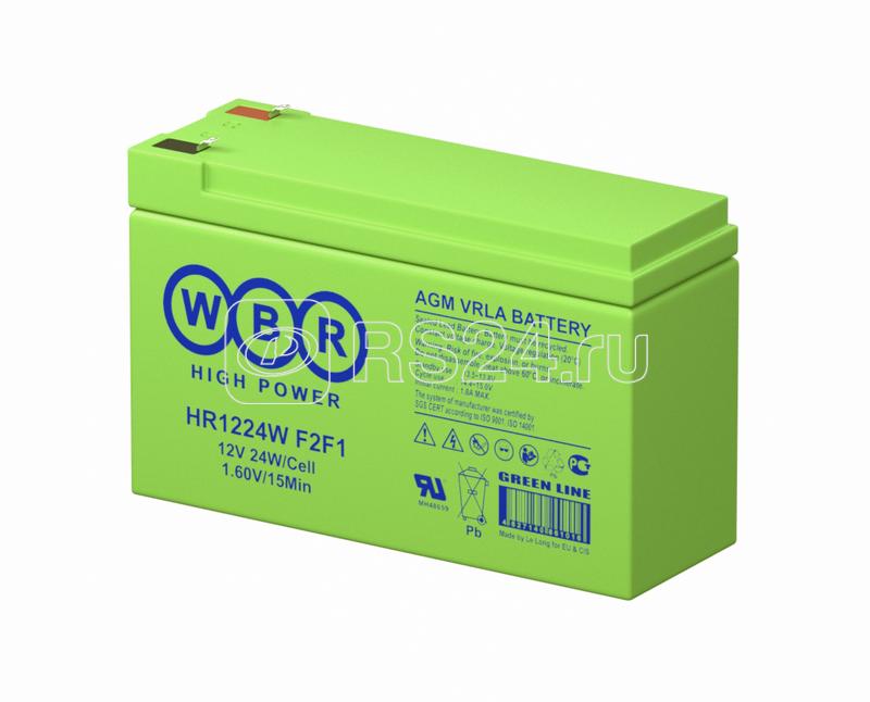 Аккумулятор 12В 6.6А.ч WBR HR1224W F2F1 WBR