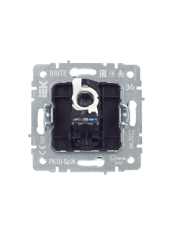Розетка компьютерная СП RJ45 кат.5E BRITE РК10-БрЖ механизм жемчуж. IEK BR-K10-1-K36
