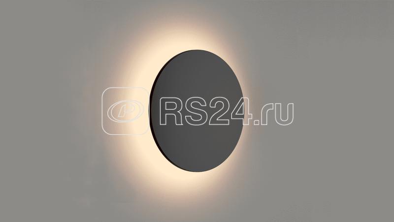 Светильник настенный CIRCUS GW-8663L-9-BL-NW 9Вт 4000К IP54 черн. DesignLed 00-00003045