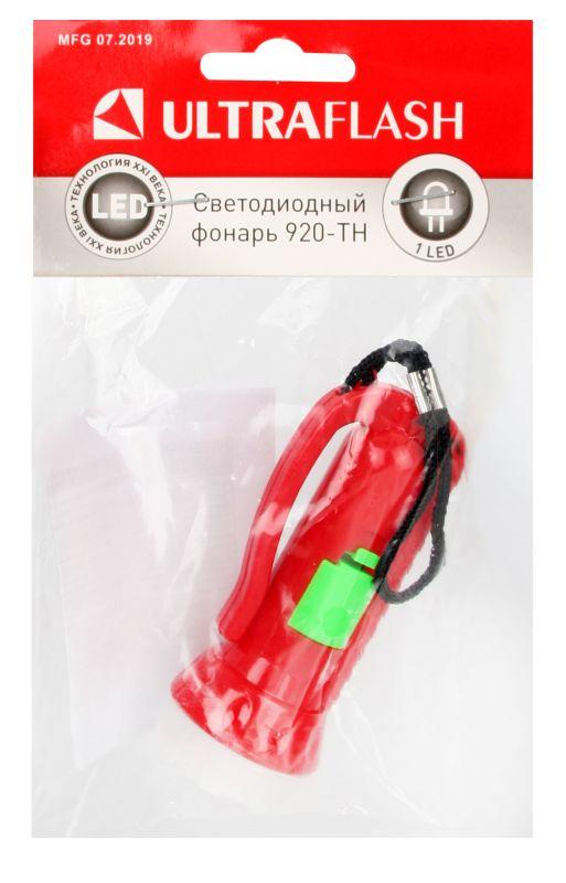 Фонарь 920-TH (1LED линза 1 режим 3хAG10 в компл. блист-пакет красн.) Ultraflash 12858