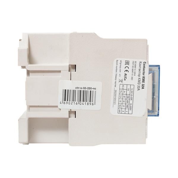 Контактор КМЭ 32А кат. 220В AC 1НЗ EKF ctr-s-32-220-nc