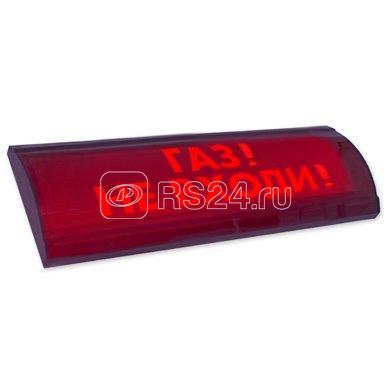 Оповещатель охранно-пожарный ЛЮКС-24 СН световой (табло) "Газ не входи" Электротехника и Автоматика 214369