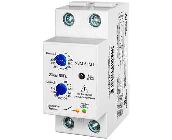 Устройство защиты многофункциональное УЗМ-51МТ УХЛ4 Меандр A8302-19912530