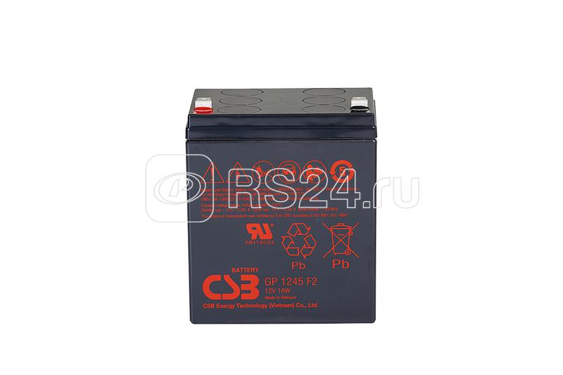 Аккумулятор 12В 4.5А.ч CSB GP1245 F2 (12V16W) CSB