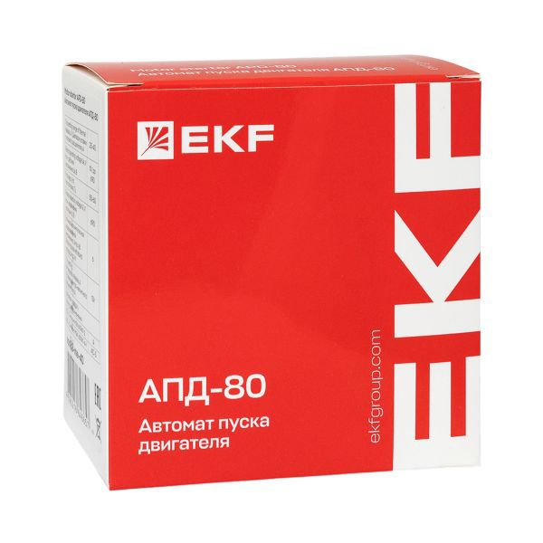 Выключатель автоматический для защиты двигателя АПД-80 40-63А EKF apd80-me-63