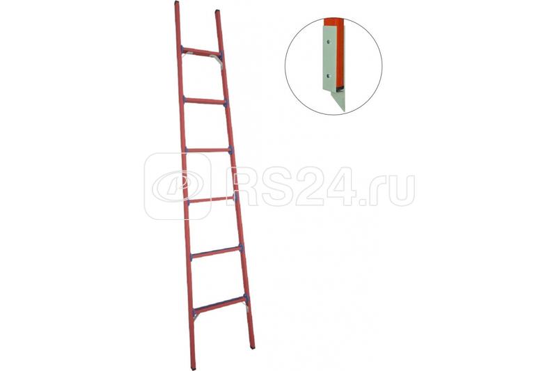 Лестница приставная диэлектрическая ЛСПД-2.5 МГ стеклопластик. Антиток Д471544