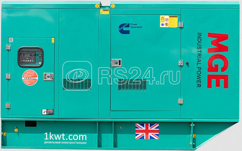 Генератор дизельный p150CS MGE