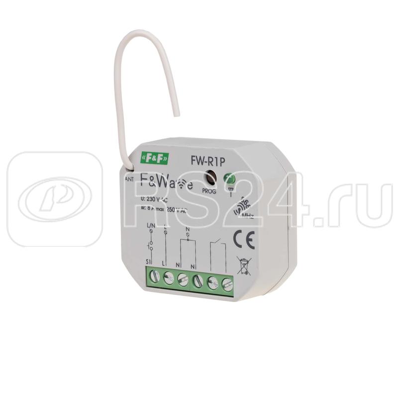 Система модульная FW-R1P (реле одноканал. бистабил.; локал. и удален. управление; до 8 радио передатчиков; установка в монтаж. коробку d60мм) F&F EA14.002.006