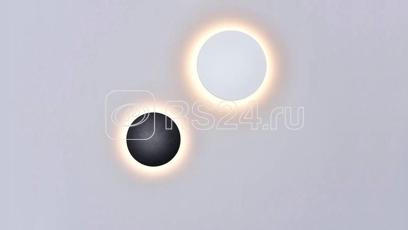 Светильник настенный CIRCUS GW-8663S-6-BL-NW 6Вт 4000К IP54 черн. DesignLed 00-00003039