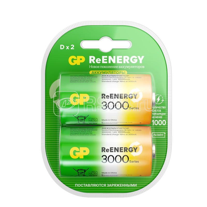 Аккумулятор D/HR20 ReEnergy 1.2В 3000мА.ч (блист.2шт) GP 20260