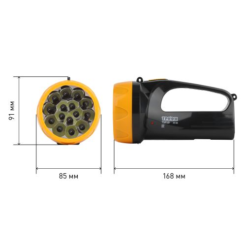 Фонарь-прожектор аккумуляторный TSP10 15LED 2 режима 4В 1.5А.ч ЗУ 220В (картон. упак.) Трофи Б0016537