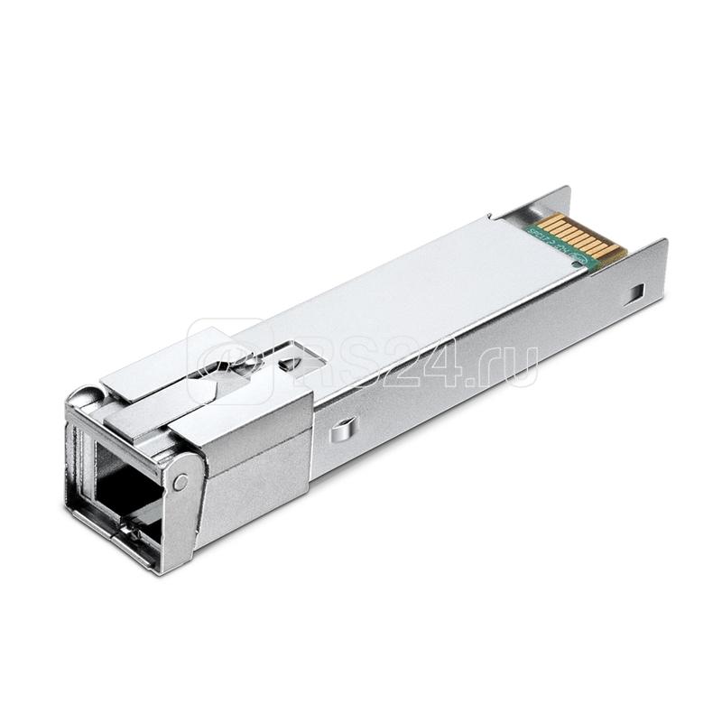 Модуль SFP GPON DS-PMA-C+ оптический OLT кл.C+ TP-Link 1879360