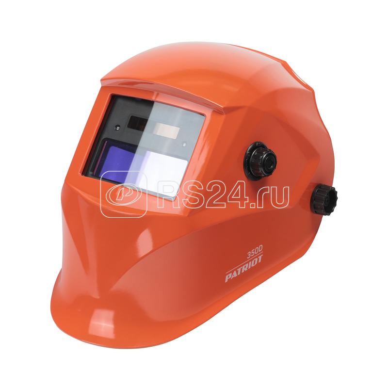 Маска сварочная 350D PATRIOT 880504745