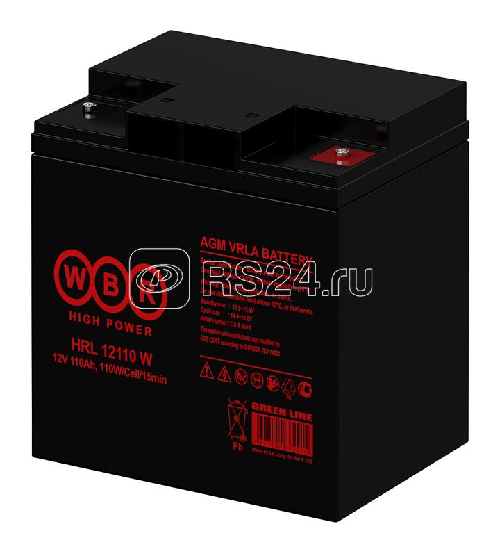Аккумулятор 12В 28А.ч WBR HRL12110W WBR