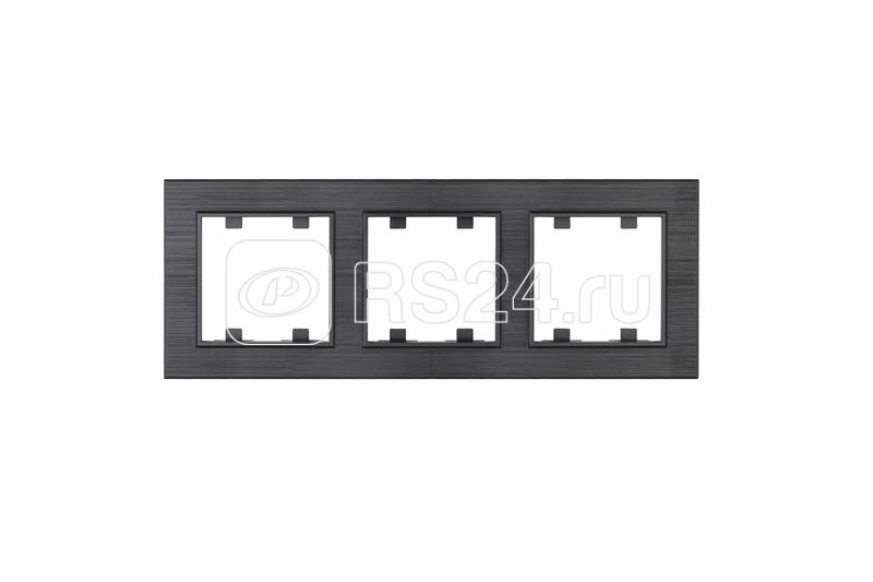 Рамка 3-м Karea LINE STAR дым. металлик Makel 86050703