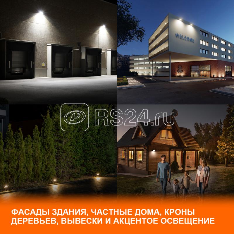 Прожектор светодиодный 200Вт 6500К IP65 18000лм ДО LEDVANCE 4058075709478