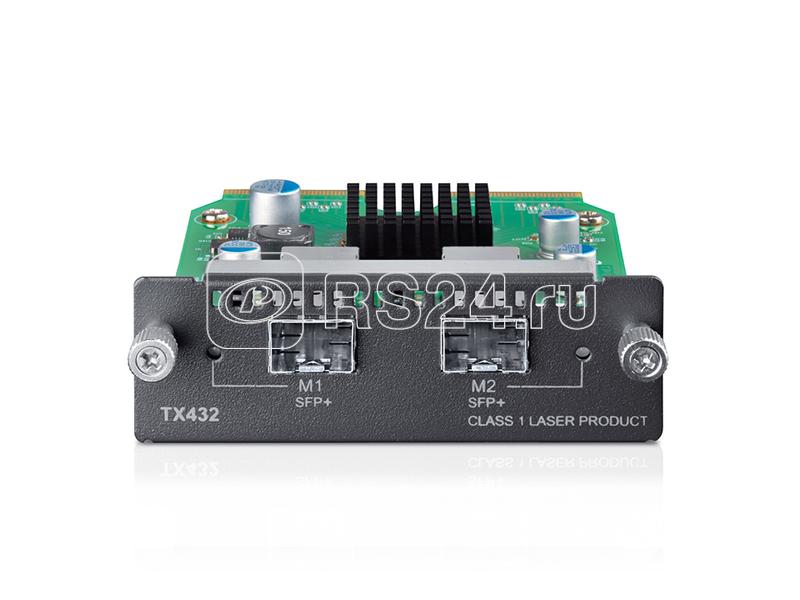 Модуль SFP+ TX432 10-гигабитный 2-портовый TP-Link 1487357