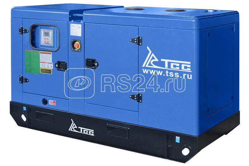 Генератор/Электростанция АД-22С-Т400-2РКМ11 в шумозащитном кожухе ТСС 040106