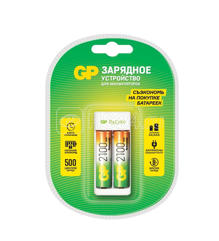 Устройство зарядное Е211 с 2 аккумуляторами AA/HR6 2100мА.ч (блистер) GP 370