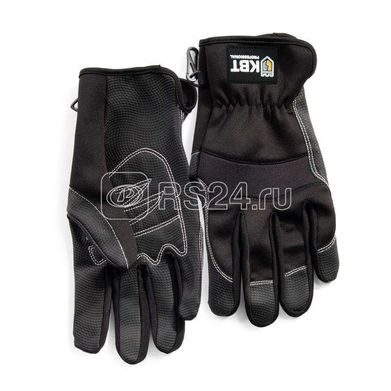 Перчатки монтажника C-34 (M) КВТ 78450