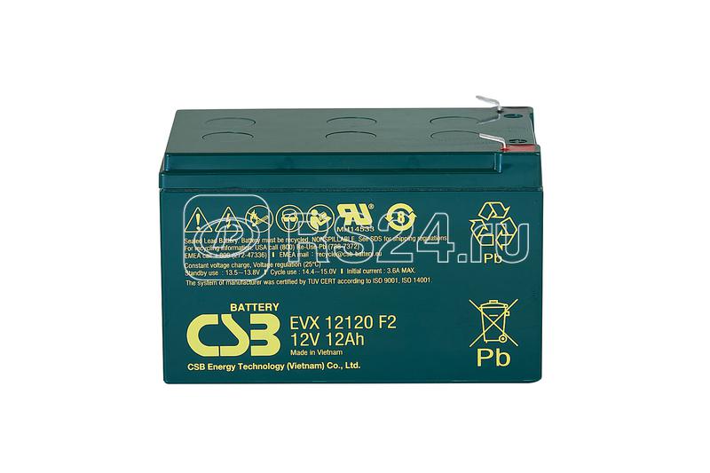 Аккумулятор 12В 12А.ч CSB EVX12120 F2 CSB