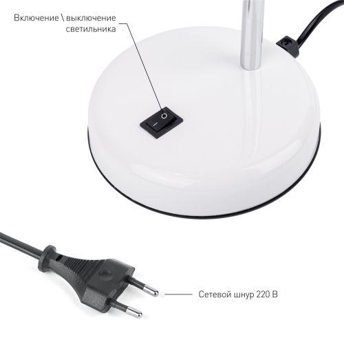 Светильник настольный N-116-Е27-40W-W бел. ЭРА Б0047200