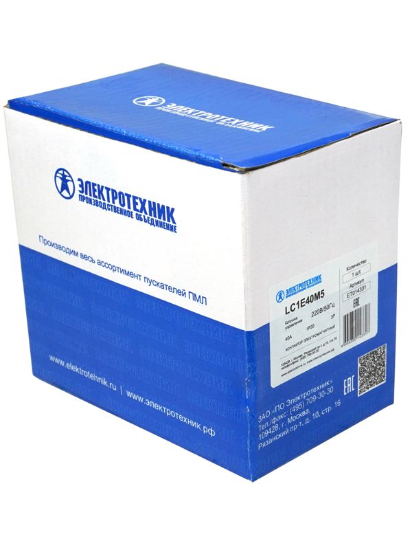 Контактор LC1E40M5 3п 40А 220В AC 1НО+1НЗ Электротехник ET014331