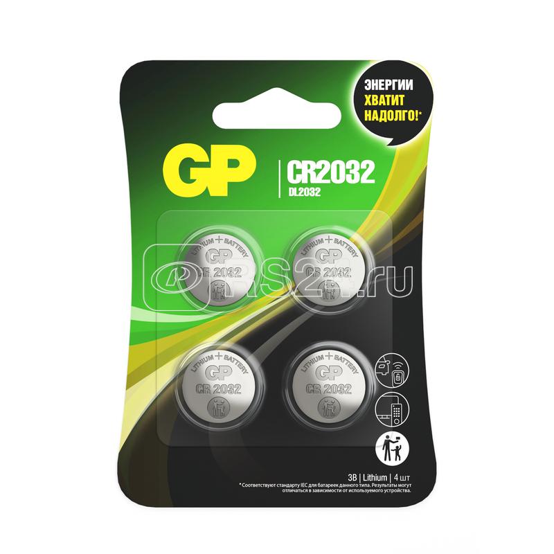 Элемент питания литиевый CR2032 (блист.4шт) GP 17043 Элемент питания литиевый CR2032 (блист.4шт) GP 17043