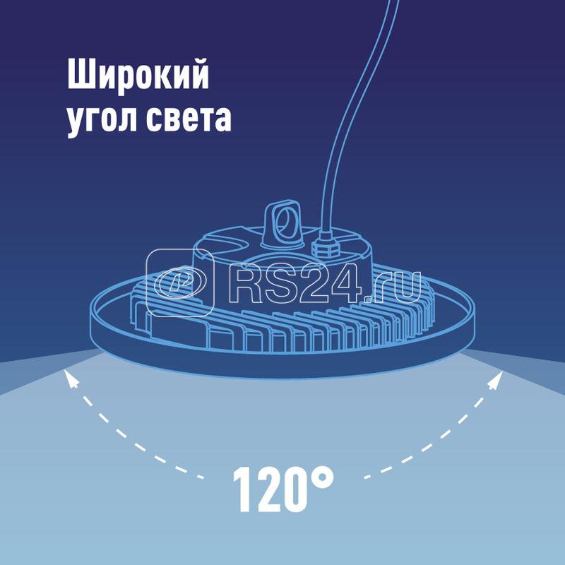 Светильник светодиодный UFO HIgh Bay 100Вт 6500К 174-265В для высоких пролетов КОСМОС KHB120d100W6500K