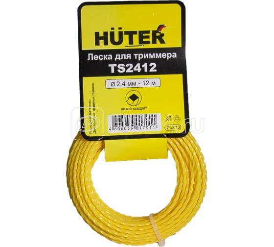 Леска TS2412 звезда HUTER 71/2/13
