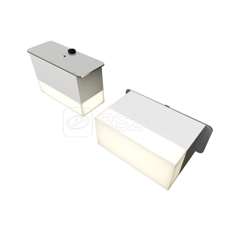 Светильник светодиодный RVE-LBX-LUMO20-PLAZA5010010-2-GR квадрат грильято 2шт 40х90х60мм 14Вт встраиваемый 4000К бел. RVElektro RVE00003243