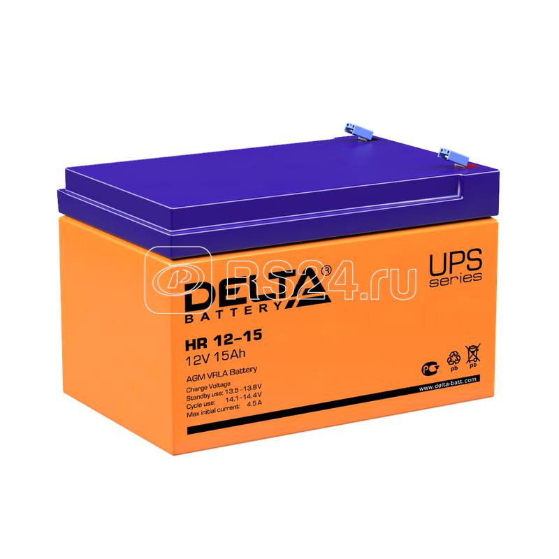 Аккумулятор UPS HR 12-15 Delta 4614010180004