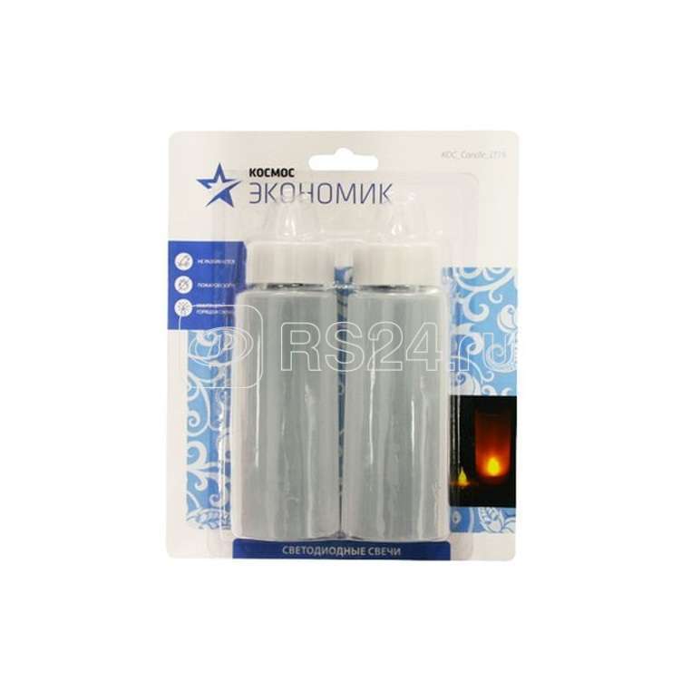 Свеча светодиодная восковая LT19 (набор 2шт 2 пласт. стаканчика) (уп.2шт) Космос KOC_Candle_LT19