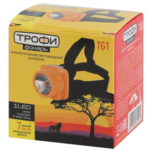 Фонарь аккумуляторный налобный TG1 1LED яркий аккум. 4В 0.5А.ч ЗУ 220В Трофи Б0053033