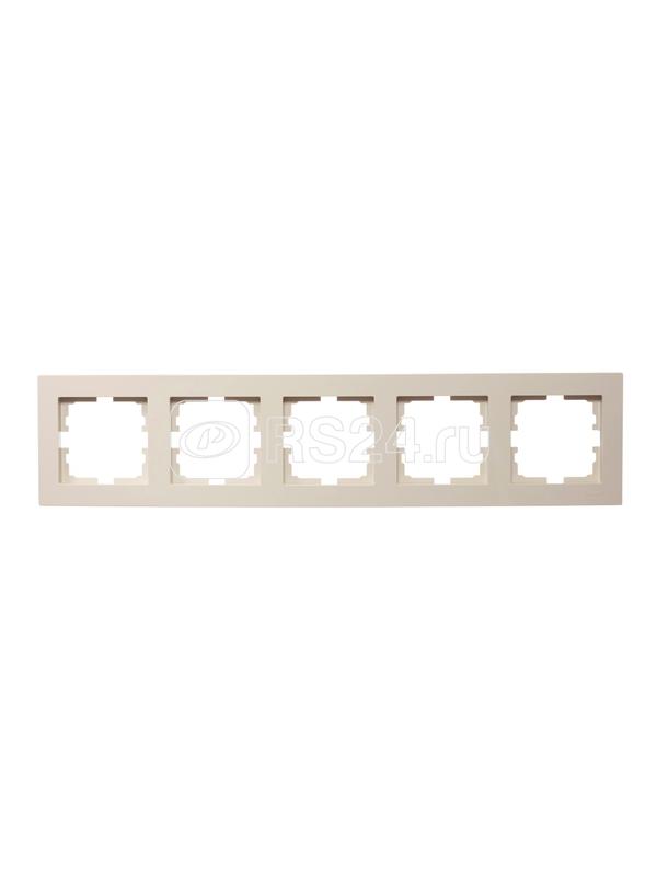 Рамка 5-местн. горизонт. VESNA кремов. LEZARD 742-0300-150