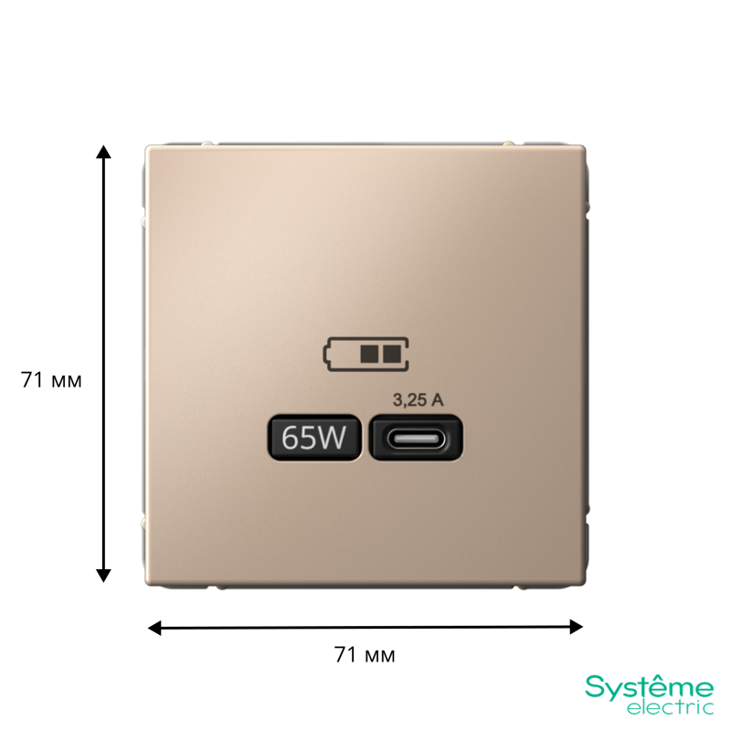 Розетка USB ArtGallery тип C 65Вт QC PD высокоскор. ЗУ механизм песочн. SE GAL001227