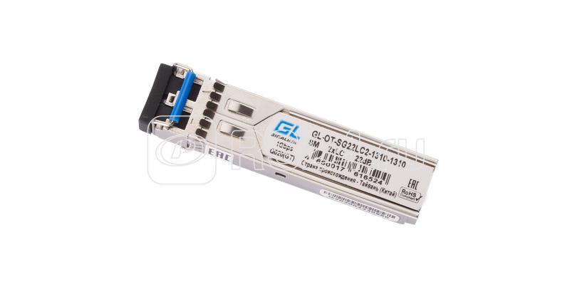 Модуль SFP 1Гбит/с два волокна SM 2xLC 1310нм 22дБ до 40км XD NIKOMAX GL-OT-SG22LC2-1310-1310