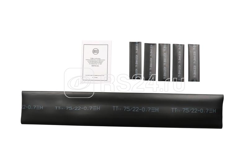 Муфта кабельная соединительная 1кВ HJ2-01/4х25-50 (4ПСт1-25/50-БГ) НИЛЕД 16000581